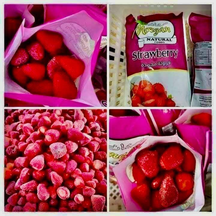 شعار الشركة في المعرض