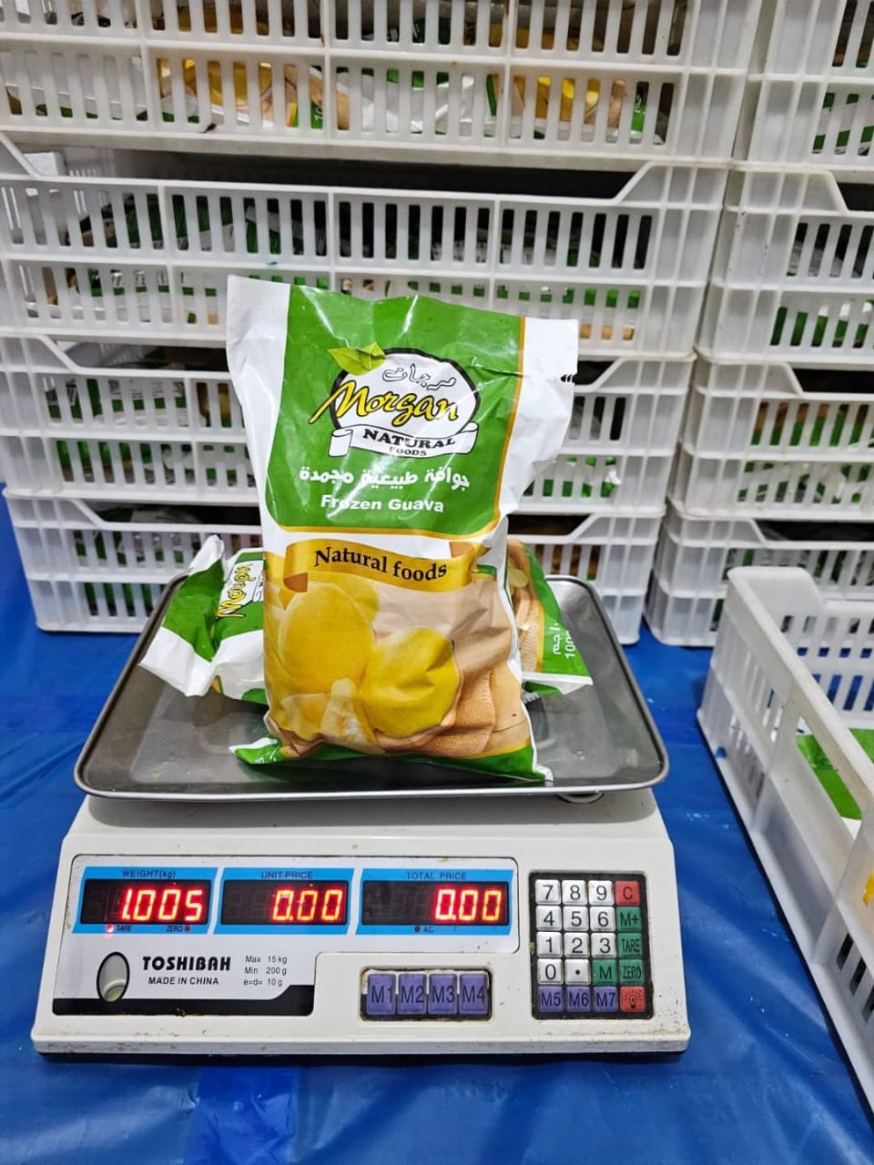 شعار الشركة في المعرض